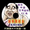 word2010Чʲô
